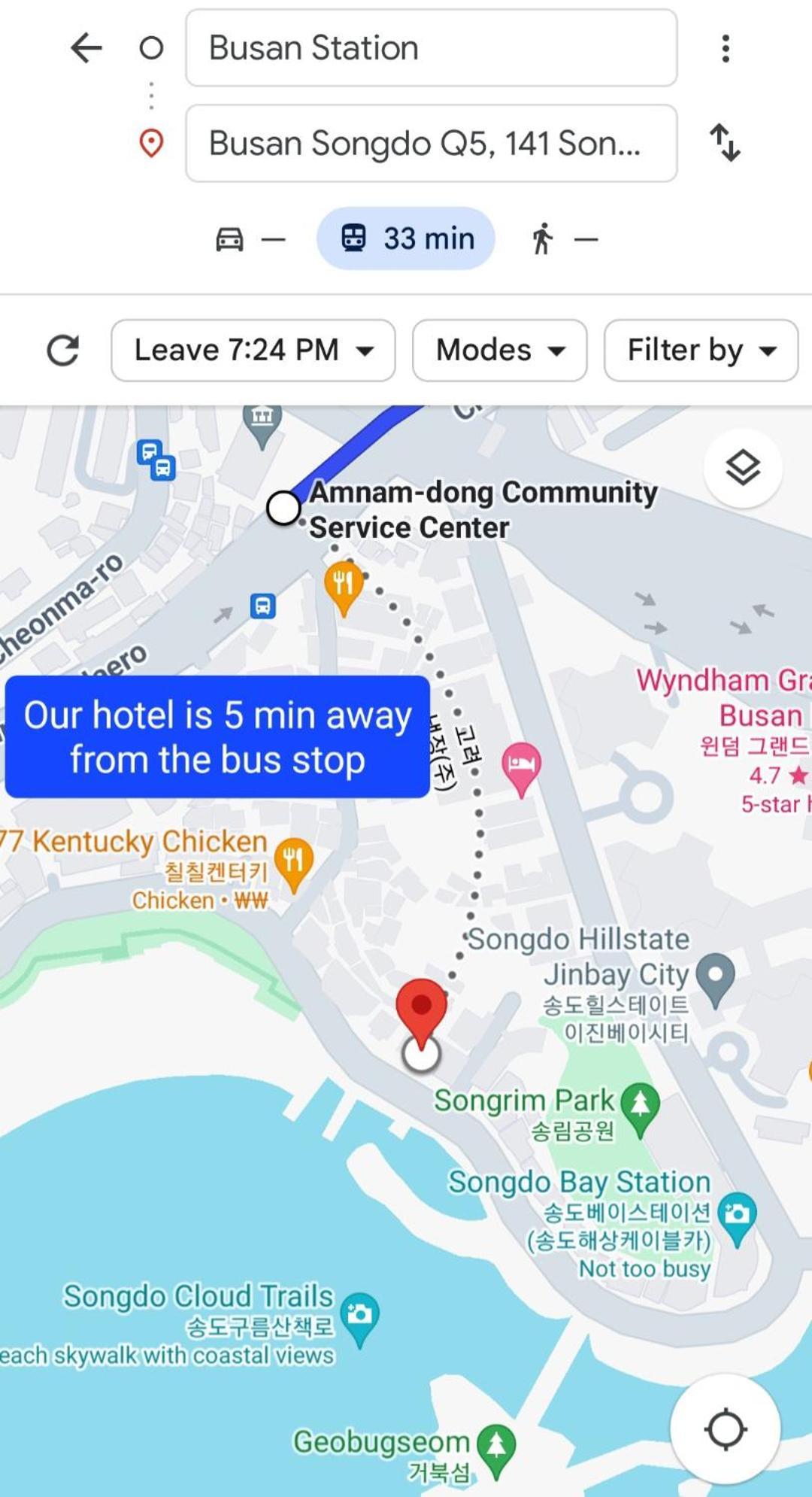 Q5 Hotel Busan Songdo Экстерьер фото